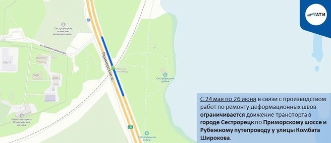 Источник: ГАТИ Петербурга