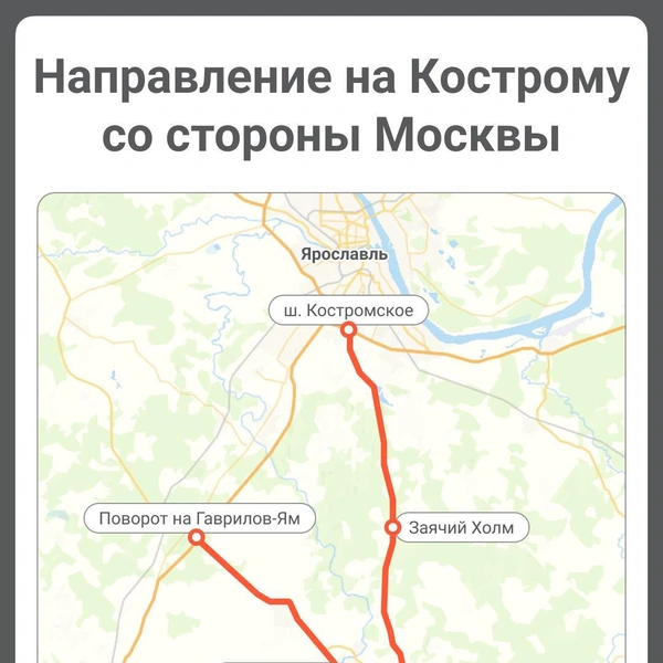 И еще один вариант через Заячий Холм | Источник: Полина Авдошина / Городские медиа
