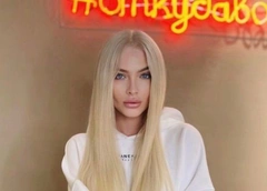 Отрабатывают контракт? Шишкова вслед за мамой Тимати пиарит его новую девушку