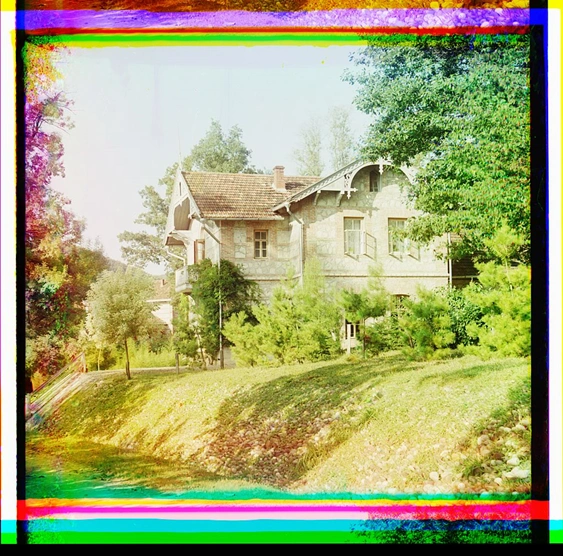 Дагомыс. Вид на ферму. Дом правления