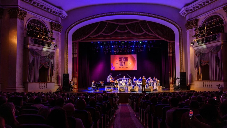 Sochi Jazz Festival объявил имена участников | Источник: Пресс-служба