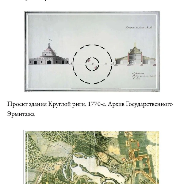 Источник: Админка Ленобласти