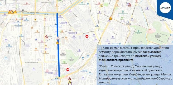 Источник: ГАТИ Петербурга