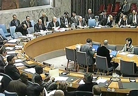 Россия возглавила Совбез ООН | ya62.ru