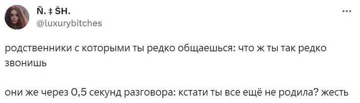 Шутки понедельника и «грибницы ножка»