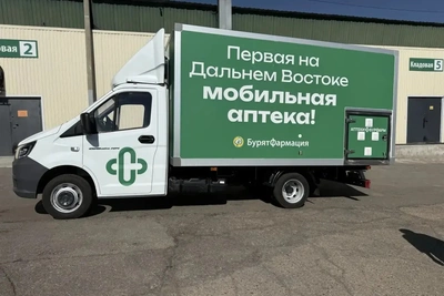 Первая мобильная аптека на Дальнем Востоке стартует в Бурятии