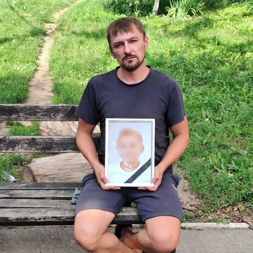 <p>Михаил, </p>