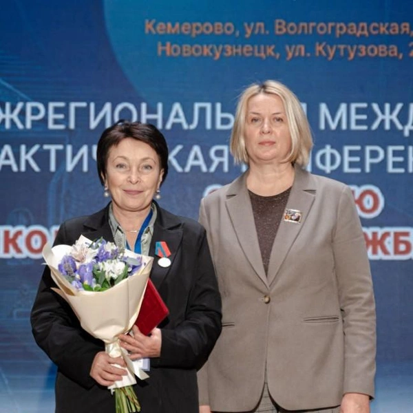 Источник: Елена Воронина / Вконтакте 