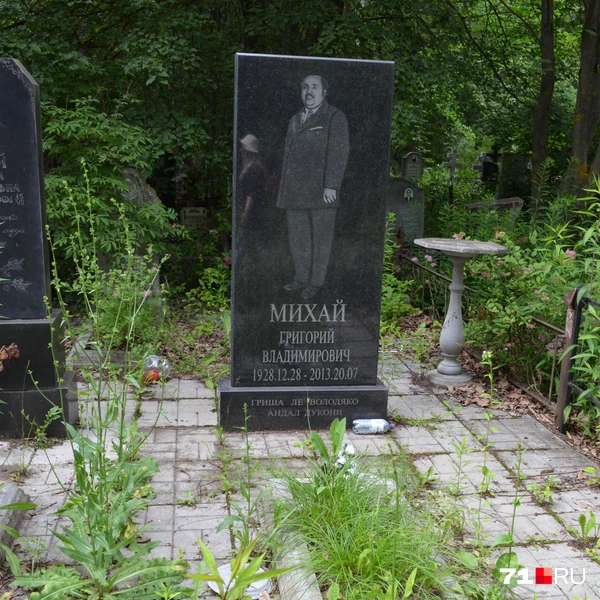 Однако не со всеми могилами так&nbsp;— более того, некоторые цыганские захоронения находятся на отшибе от остальных | Источник: Максим Улитов / 71.RU