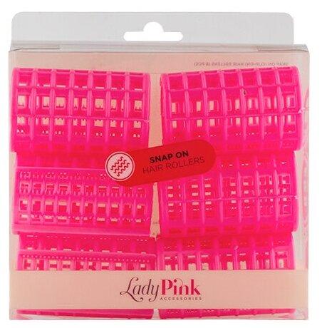 Бигуди LADY PINK с зажимом BASIC D 42 розовые 6 шт