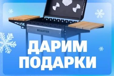 Grill, Snowblower, and 5000-Ruble Grocery Vouchers Raffled in Samara