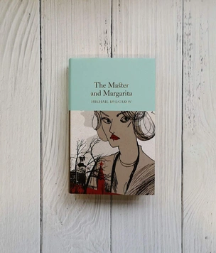 Режиссёр «Великого Гэтсби» снимет «Мастера и Маргариту»
