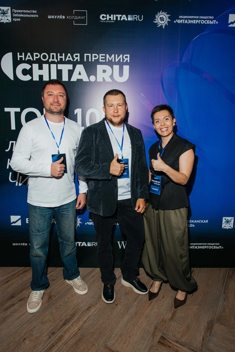 Источник: Ксения Зимина