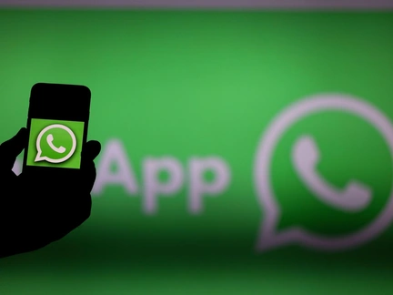 У WhatsApp* произошел массовый сбой по всему миру
