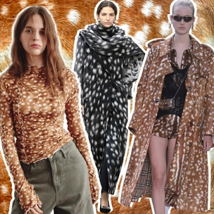 Бэмби в городе: олений принт — сказочный тренд, который согреет душу и тело зимой 2025/26