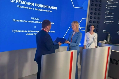 Хабаровский край и Уралсиб договорились о партнерстве