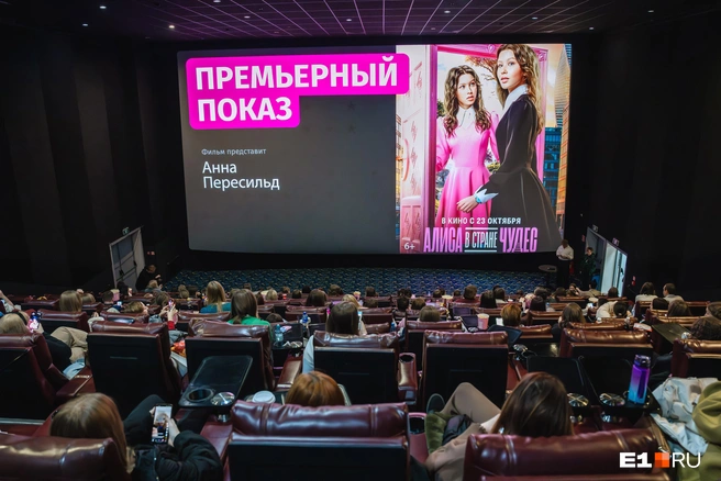 Анна Пересильд назвала самой сложной сценой в фильме эпизод, где ей пришлось «наплакать море» | Источник: Степан Сорокин / Синема Радуга Парк