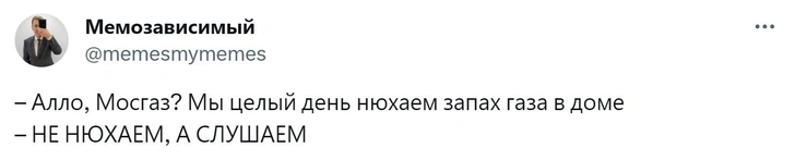 Шутки вторника и двойники Путина