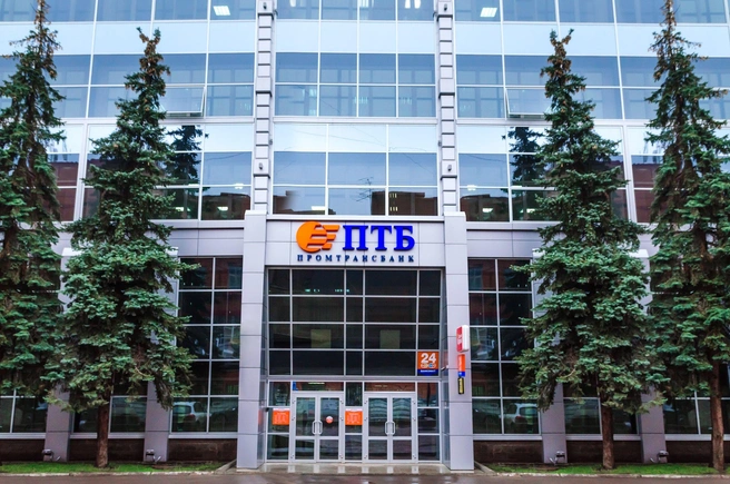 Головной офис банка в Уфе | Источник: Банк ПТБ (ООО) / Vk.com