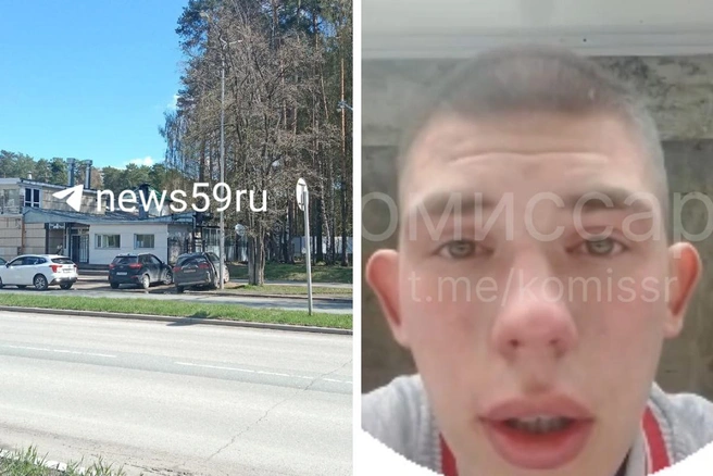 Тело девушки нашли на заборе этого бара. Сегодня парень погибшей сделал видеообращение | Источник: читатель 59.RU, «КомиссарЪ» / Telegram
