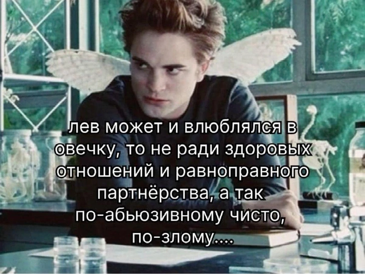 Источник: Соцсети 