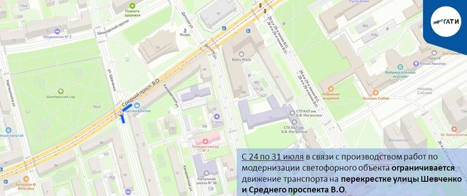 Источник: ГАТИ Петербурга