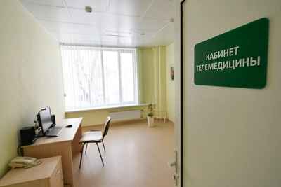 Пилотный проект телемедицины стартует в Скопинском округе