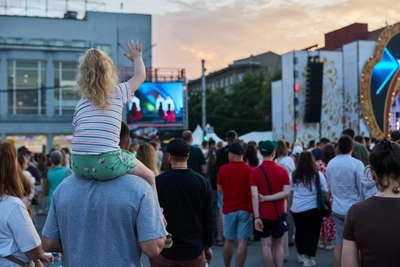 Прогноз погоды на День города в Барнауле