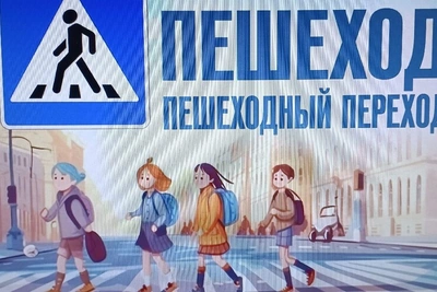 Профилактические рейды «Пешеход» и «Пешеходный переход» стартовали в Кузнецке