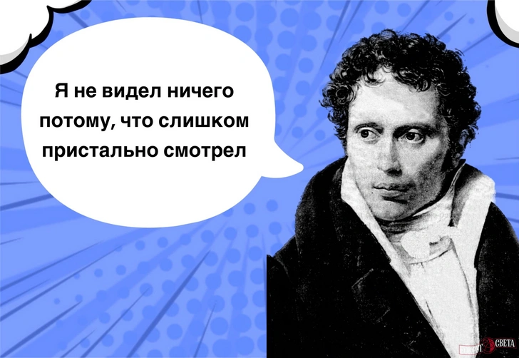 10 философских фраз Сёрена Кьеркегора, в которых мало кто разглядит свет