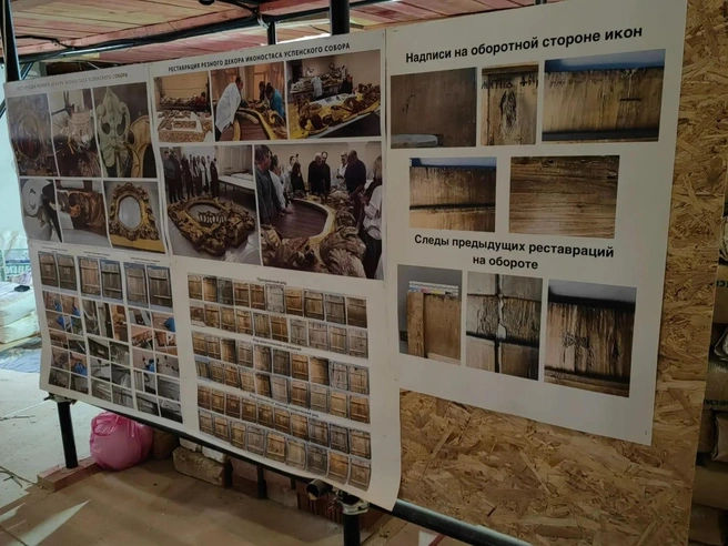Так проходит реставрация резных элементов иконостаса, ее проводят в мастерских Москвы и Владимира | Источник: Кристина Мельникова / YA62.RU