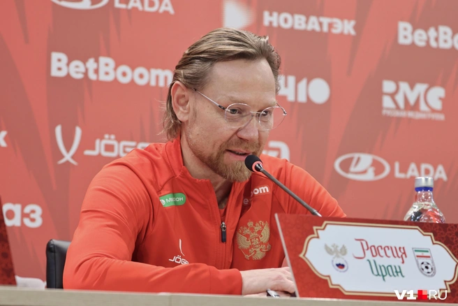 Валерий Карпин пошутил в ответе на один из вопросов | Источник: Алексей Волхонский / V1.RU