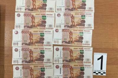 Завершено расследование по делу о взятке в «Калугаэнерго»