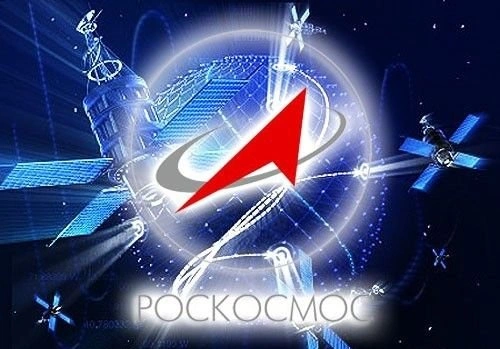 Делегацию Роскосмоса не пустили на конгресс в Канаду | ya62.ru