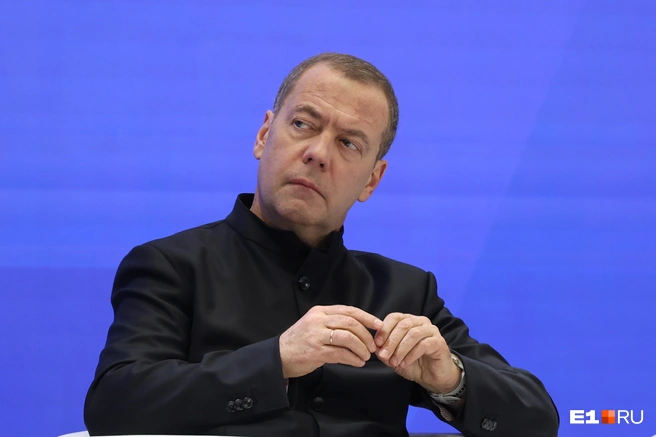 Дмитрий Медведев заявил, что Пашинян ведет Армению опасным курсом, который может привести к трехкратному росту цен на энергоносители | Источник: Владислав Лоншаков / E1.RU