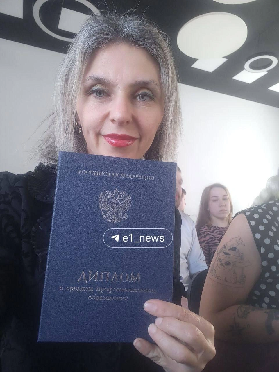 Сама Екатерина в этом году получила диплом об окончании педагогического колледжа | Источник: Екатерина Кириченко