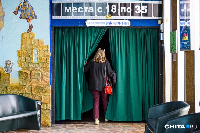 Забайкальцы потратили в кино 1,7 миллиона рублей в июле | Источник: Олег Фёдоров / CHITA.RU