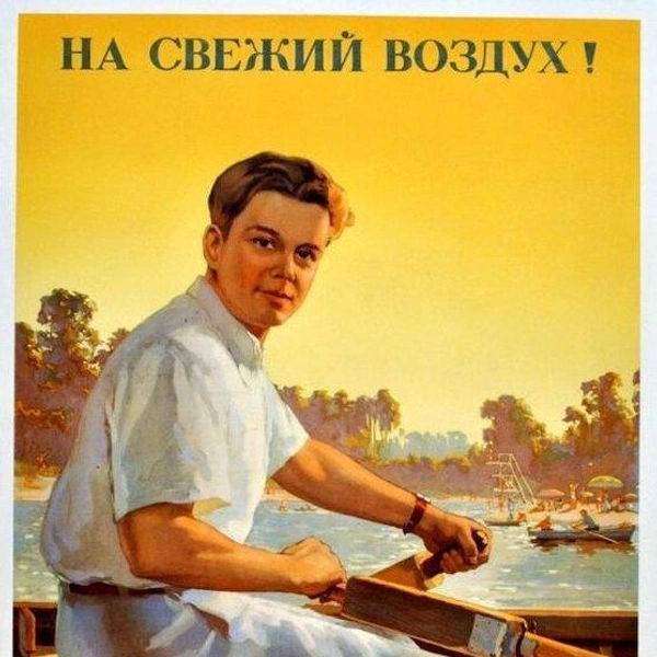 Источник: соцсети