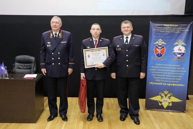 Источник: 18.xn--b1aew.xn--p1ai