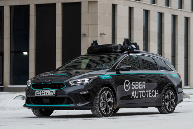 Фото №1 - Сбер… что? — на московские улицы выехали беспилотные автомобили