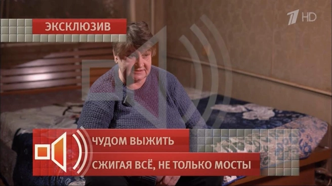Мать маньяка Светлана Сулейманова продолжает оправдывать сына | Источник: кадр из программы «Пусть говорят», эфир от 02.04.2026 (Первый канал)