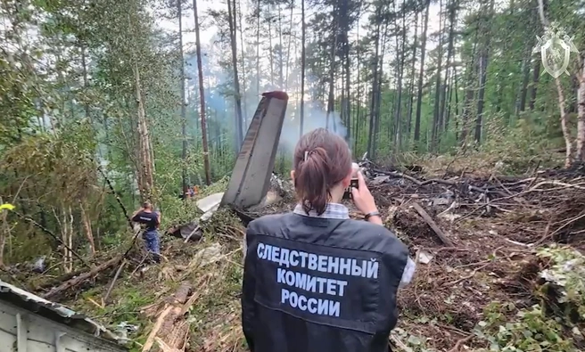 «Черные ящики» найдены на месте крушения Ан-24 в Амурской области | Источник: Следственный комитет РФ