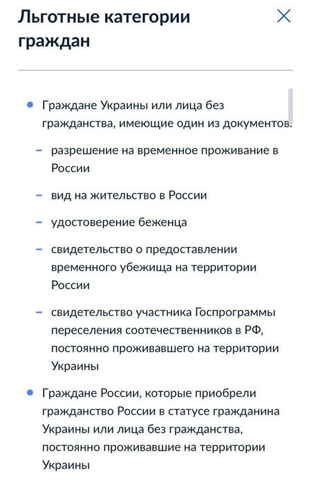 Источник: 72.RU