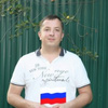 userpic__Александр Лотков