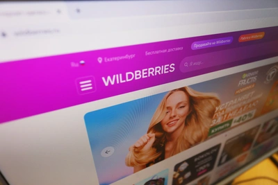 Тюменцы пострадали от мошенников на маркетплейсе