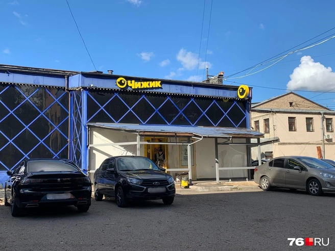 Что покупают по-дешевке ярославцы в «Чижике» — репортаж | Источник: Алёна Троицкая / 76.RU