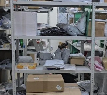 Пользователи 2ГИС пишут, что в ПВЗ ничего не могут найти | Источник: Евгения Алейникова / 2ГИС