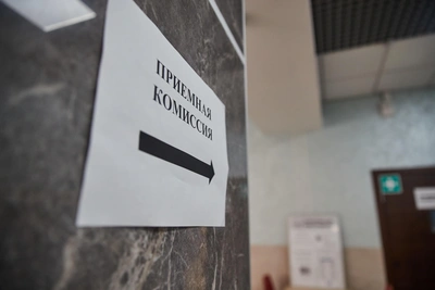 Томские депутаты разрешили поступать в колледжи без аттестата