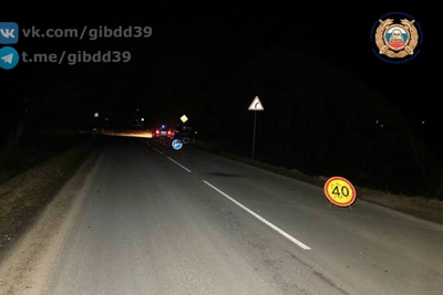 ДТП и нарушения ПДД в Калининградской области