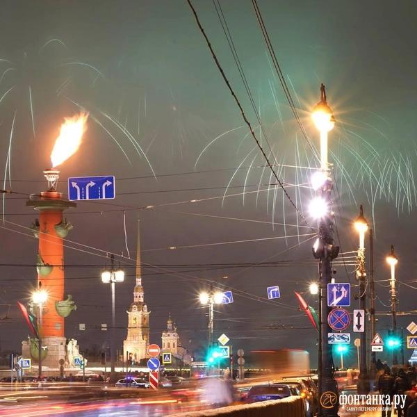 Источник: Павел Даиси / FONTANKA.RU